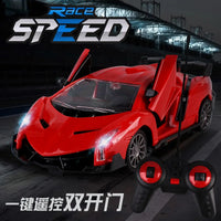 HKM-202003 1/24 Five-Way Double Door Remote Control Car - Multi-Function Electric Toy for Indoor/Outdoor Fun