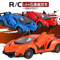 HKM-202003 1/24 Five-Way Double Door Remote Control Car - Multi-Function Electric Toy for Indoor/Outdoor Fun