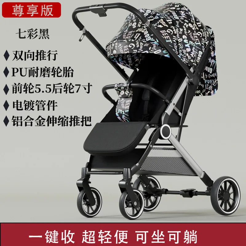 HKM-202195 Compact Folding Baby Stroller with Bi-Directional Recline and Four-Wheel Design