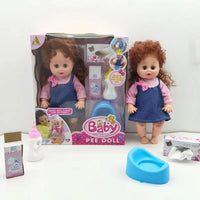 HKM-202259 16 Inch Soft Silicone Interactive Baby Doll with Sounds for Pretend Play and Newborn Gift