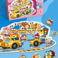 HKM-202835 Large Educational Floor Puzzle for Kids - 100 Cartoon Design with Gift Box