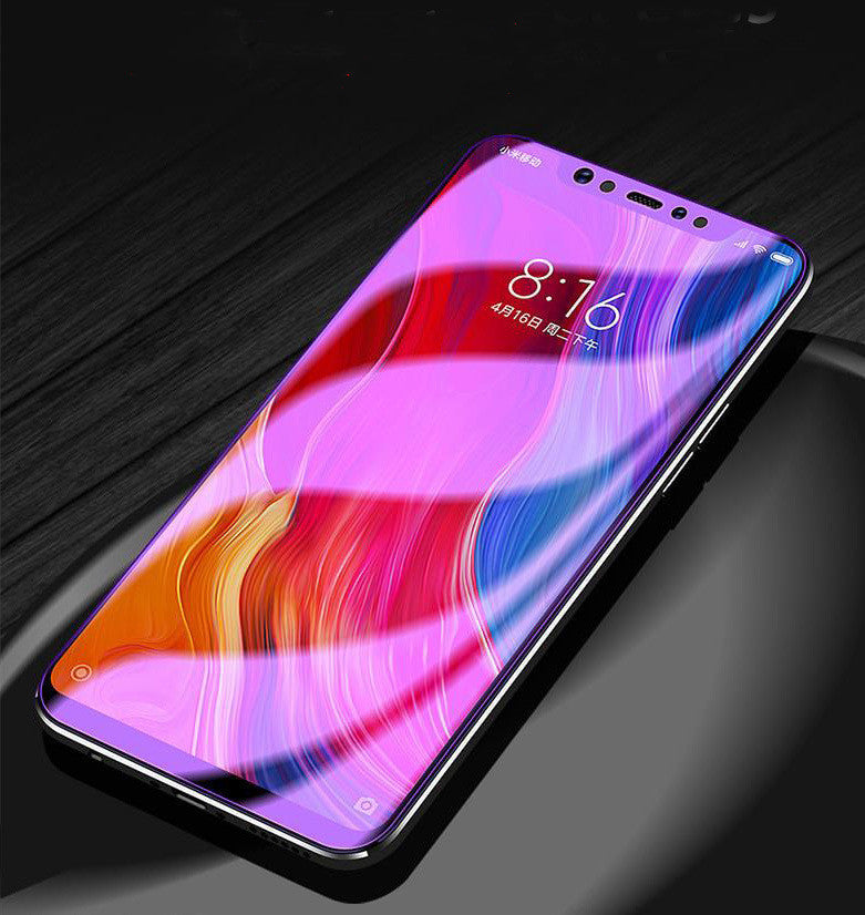 HKM-203539 Violet Light Tempered Glass Full-Screen Protector for Vivo Models