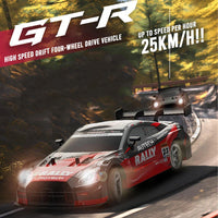 HKM-203731 1/16 Scale Remote Control Drift Racing Car - 2.4G All-Terrain Toy Vehicle for Indoor and Outdoor Fun