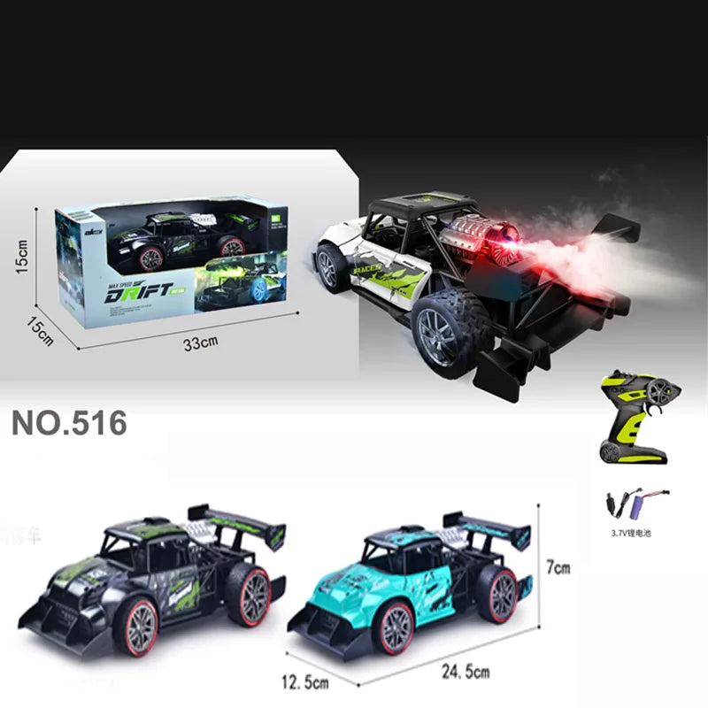 HKM-204883 2.4G RC Alloy Drifting Car - High-Speed Remote Control Racing Toy for Kids