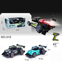 HKM-204883 2.4G RC Alloy Drifting Car - High-Speed Remote Control Racing Toy for Kids