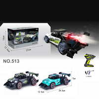 HKM-204883 2.4G RC Alloy Drifting Car - High-Speed Remote Control Racing Toy for Kids