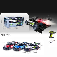 HKM-204883 2.4G RC Alloy Drifting Car - High-Speed Remote Control Racing Toy for Kids
