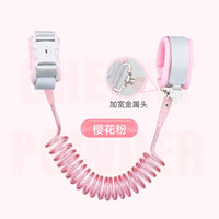 HKM-205139 Adjustable Children's Anti-Lost Wrist Band with Lock – 1.5m Safety Traction Rope