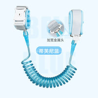 HKM-205139 Adjustable Children's Anti-Lost Wrist Band with Lock – 1.5m Safety Traction Rope