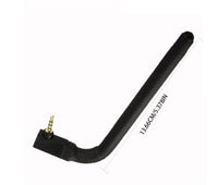 HKM-209107 Mobile Phone Signal Booster Antenna with 6 dBi Gain and Easy Installation