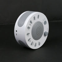 HKM-211283 White Noise Sleep Machine with 9 Sounds, Timer, Volume Control, and Portable Design