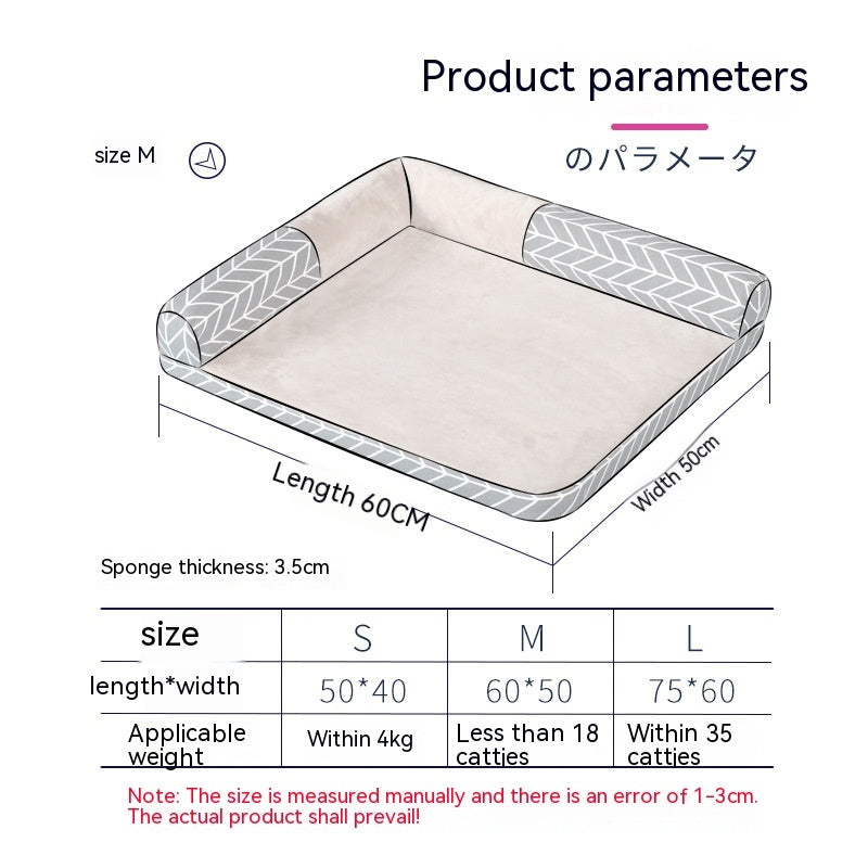 HKM-211347 Four Seasons Pet Bed - Soft Doghouse Sofa Mat in Wind Wave & Gray Arrow, Available in S, M, L