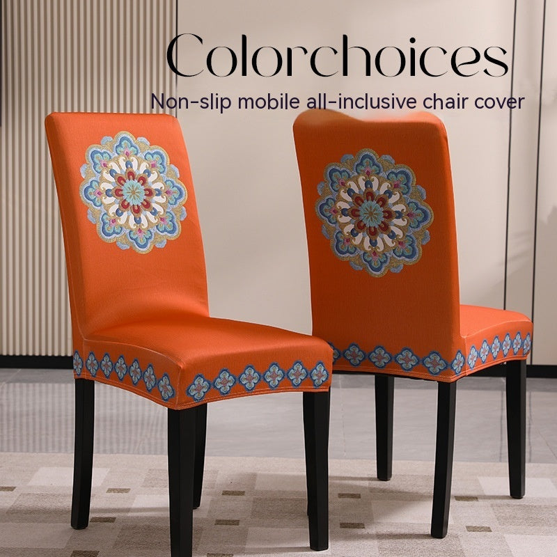 HKM-214419 Elegant Embroidered Dining Chair Covers – Plant & Flower Patterns, Various Colors and Sizes