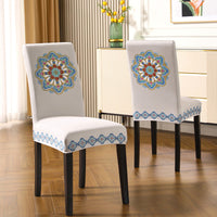 HKM-214419 Elegant Embroidered Dining Chair Covers – Plant & Flower Patterns, Various Colors and Sizes