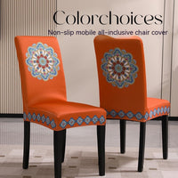 HKM-214419 Elegant Embroidered Dining Chair Covers – Plant & Flower Patterns, Various Colors and Sizes