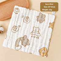 HKM-216083 Baby Pure Cotton Saliva Towel Collection - Adorable Designs for Newborns