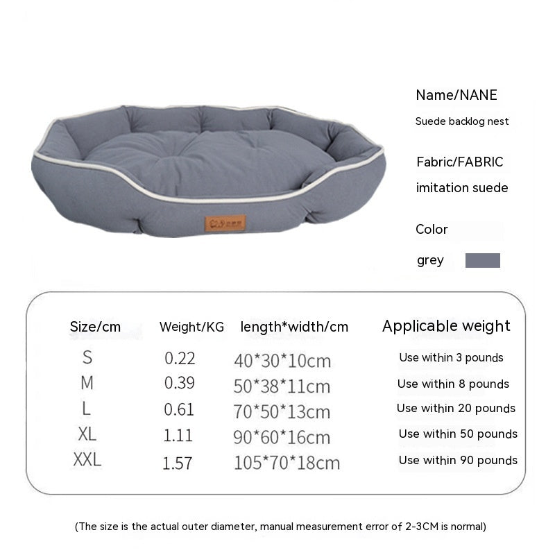 HKM-217619 Cozy Oval Suede Pet Nest for Dogs and Cats in Various Sizes and Colors