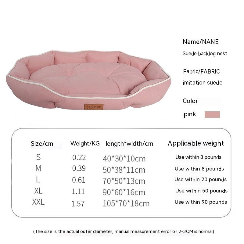 HKM-217619 Cozy Oval Suede Pet Nest for Dogs and Cats in Various Sizes and Colors
