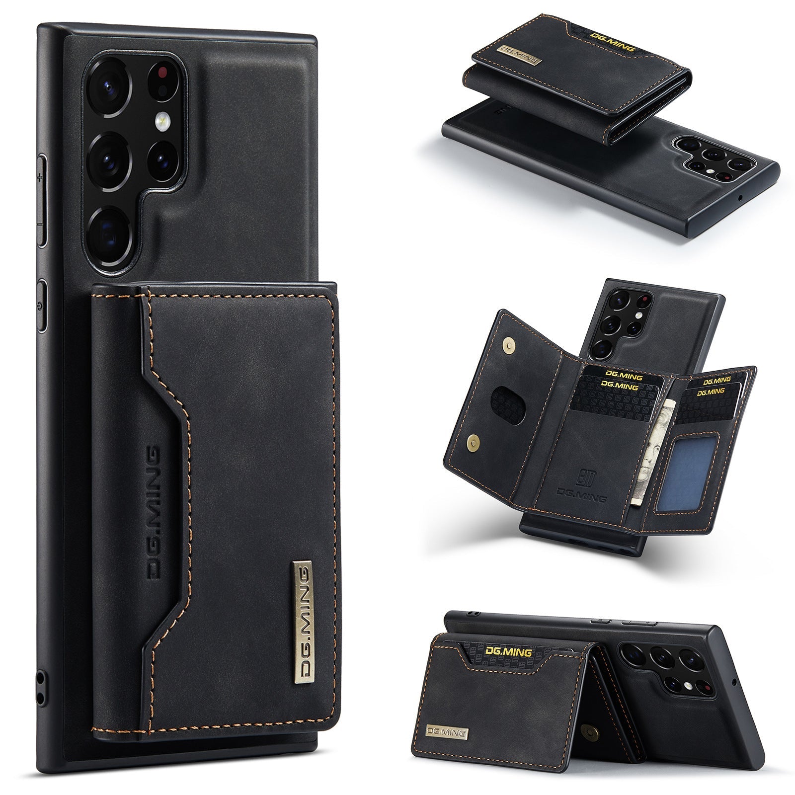 HKM-218067 2-in-1 Magnetic Card Holder Wireless Charging Case for Compatible Samsung Models