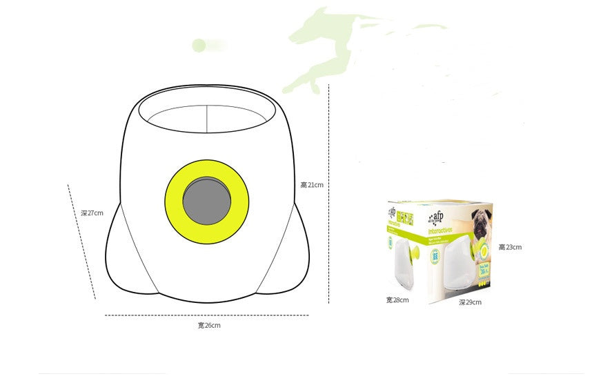 HKM-219475 Automatic Interactive Ball Launcher for Pets - Keep Dogs Engaged with Adjustable Launch Distances
