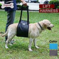 HKM-222611 Dog Leg Injury Protection Walking Belt - Adjustable Oxford & Mesh Fabric, Available in Blue and Gray, Sizes S-XL