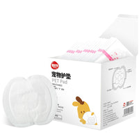 HKM-224403 Pet Protection Mats - 30 Count Non-Woven Fabric Pads for Dogs