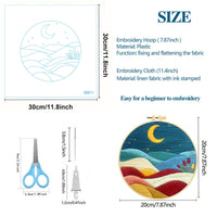 HKM-224659 Mountain, Sun, and Moon Landscape Embroidery Kit with Frame, Scissors, and Needle Threader - 29x29CM