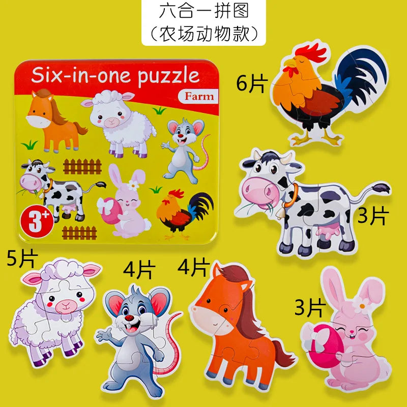 HKM-224723 3D Wooden Animal Puzzle in Iron Box for Early Learning - Educational Toy Under 50 Pieces
