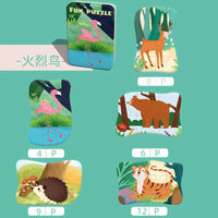HKM-224723 3D Wooden Animal Puzzle in Iron Box for Early Learning - Educational Toy Under 50 Pieces