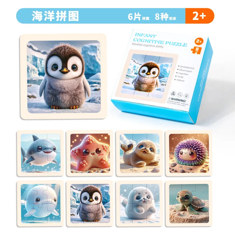 HKM-224723 3D Wooden Animal Puzzle in Iron Box for Early Learning - Educational Toy Under 50 Pieces