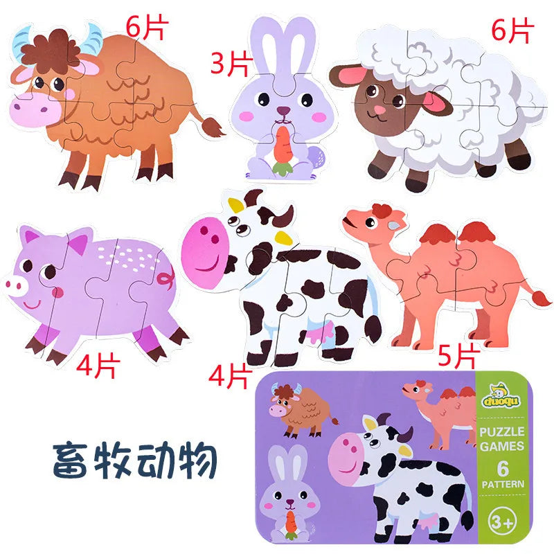 HKM-224723 3D Wooden Animal Puzzle in Iron Box for Early Learning - Educational Toy Under 50 Pieces