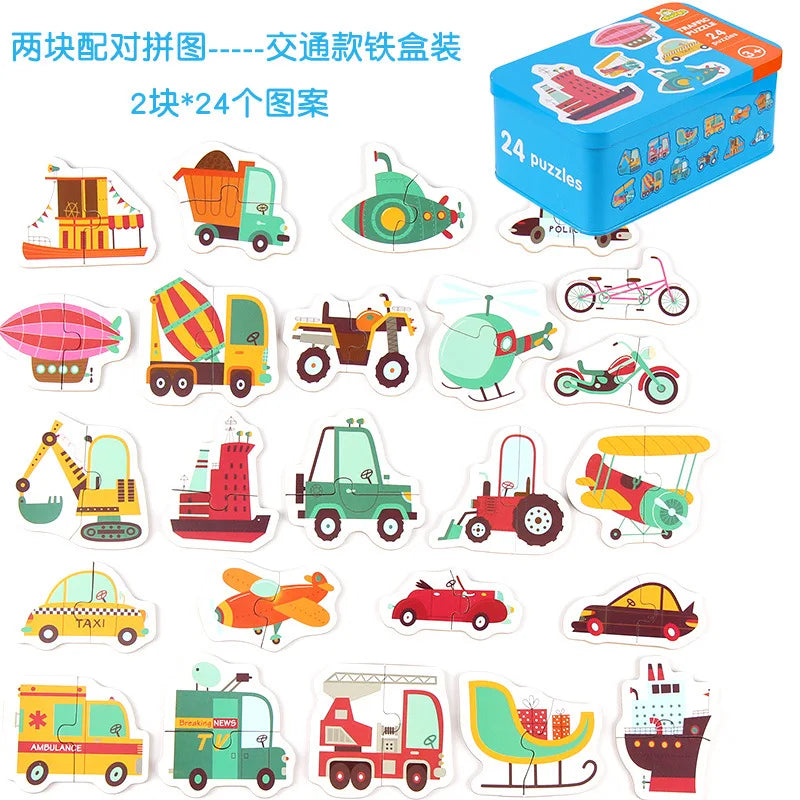 HKM-224723 3D Wooden Animal Puzzle in Iron Box for Early Learning - Educational Toy Under 50 Pieces