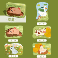 HKM-224723 3D Wooden Animal Puzzle in Iron Box for Early Learning - Educational Toy Under 50 Pieces