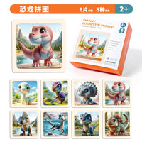 HKM-224723 3D Wooden Animal Puzzle in Iron Box for Early Learning - Educational Toy Under 50 Pieces