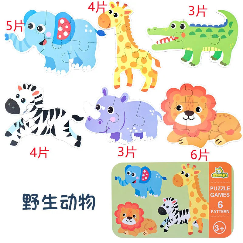 HKM-224723 3D Wooden Animal Puzzle in Iron Box for Early Learning - Educational Toy Under 50 Pieces