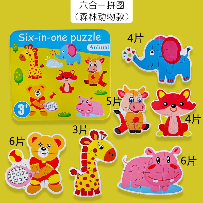 HKM-224723 3D Wooden Animal Puzzle in Iron Box for Early Learning - Educational Toy Under 50 Pieces
