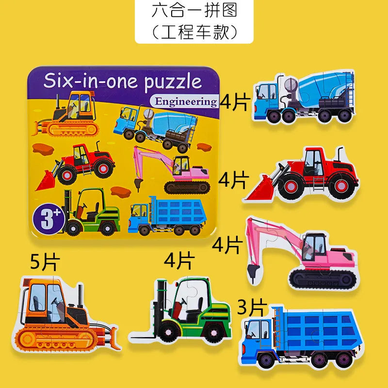 HKM-224723 3D Wooden Animal Puzzle in Iron Box for Early Learning - Educational Toy Under 50 Pieces