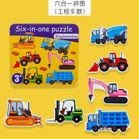 HKM-224723 3D Wooden Animal Puzzle in Iron Box for Early Learning - Educational Toy Under 50 Pieces
