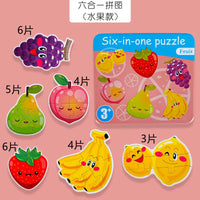 HKM-224723 3D Wooden Animal Puzzle in Iron Box for Early Learning - Educational Toy Under 50 Pieces