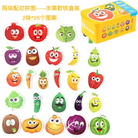 HKM-224723 3D Wooden Animal Puzzle in Iron Box for Early Learning - Educational Toy Under 50 Pieces