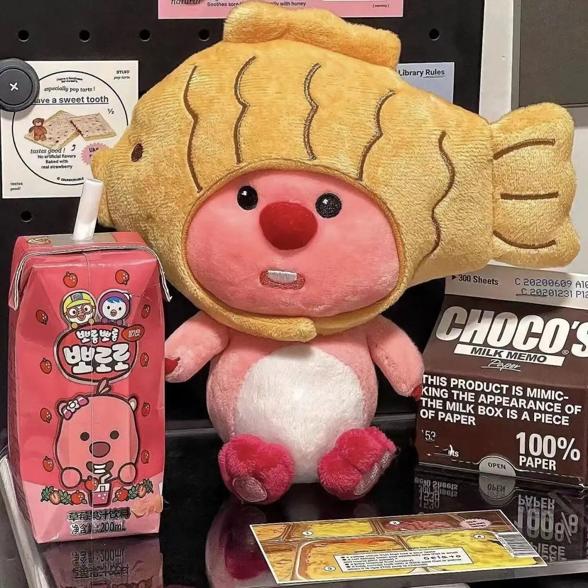 HKM-226707 Kawaii Plush Beaver Keychain with Detachable Animal Hat Pendant – Soft Plush Toys for Kids and Adults