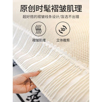 HKM-229075 Universal Leather Sofa Cover in Plush Material – Solid Color Options Available