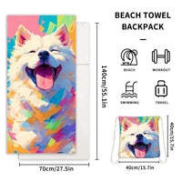 HKM-231891 Versatile Microfiber Beach Towel and Bag Storage - Multiple Colors Available