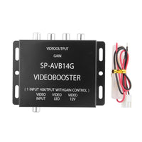 HKM-232979 4-Port AV Video Splitter for Car - One Input to Four Outputs, 12V Video Amplifier, Compact Size 70x100x20mm