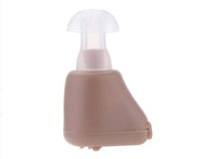 HKM-233299 Rechargeable ITE Hearing Aid with High Sound Gain and Adjustable Volume Control