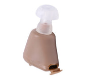 HKM-233299 Rechargeable ITE Hearing Aid with High Sound Gain and Adjustable Volume Control
