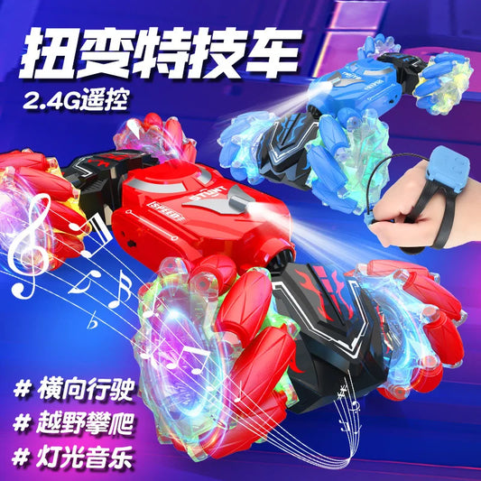 HKM-233619 Remote Control Twisting Drift Car 4WD with Gesture Control for Indoor-Outdoor Fun
