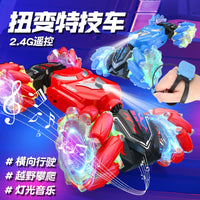 HKM-233619 Remote Control Twisting Drift Car 4WD with Gesture Control for Indoor-Outdoor Fun