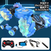 HKM-233619 Remote Control Twisting Drift Car 4WD with Gesture Control for Indoor-Outdoor Fun