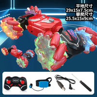 HKM-233619 Remote Control Twisting Drift Car 4WD with Gesture Control for Indoor-Outdoor Fun